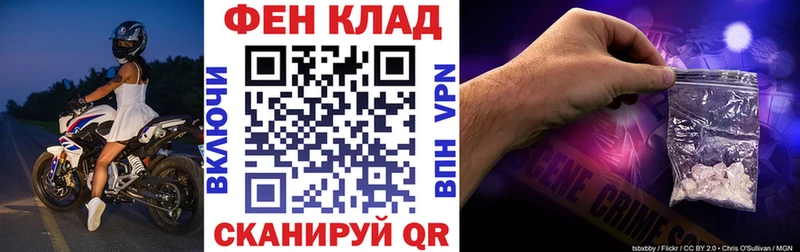 Amphetamine 97%  цена наркотик  Бабушкин 