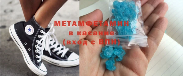 экстази Наволоки