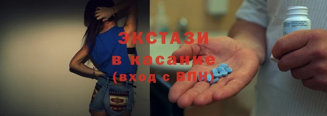 твердый Алексин