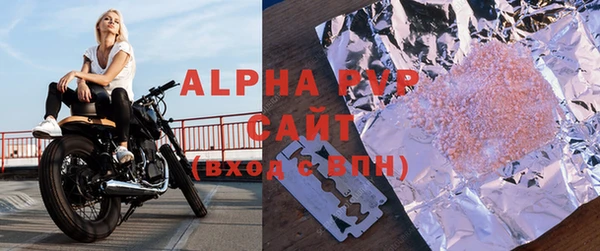 твердый Алексин