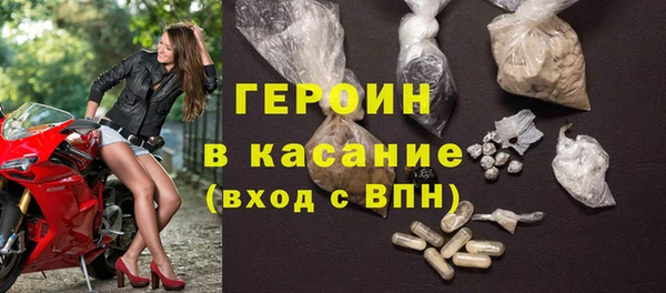 гашик Алексеевка