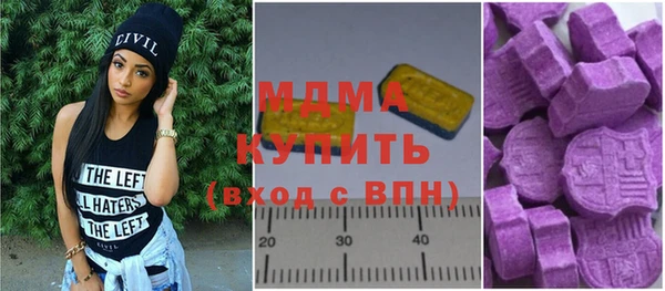 твердый Алексин