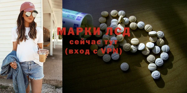 твердый Алексин