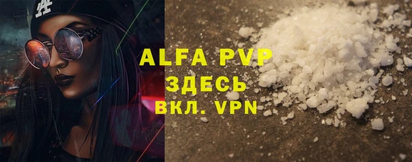каннабис Навашино