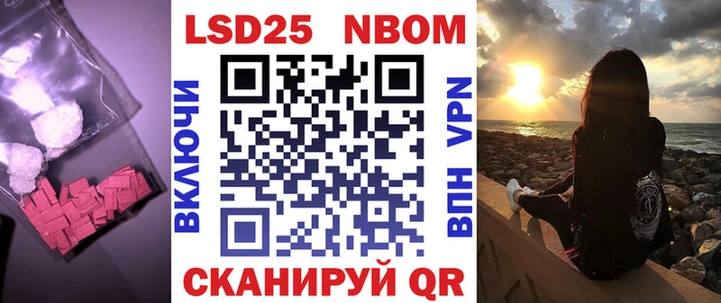 ЛСД экстази кислота Бабушкин