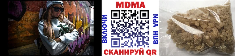 MDMA VHQ Бабушкин