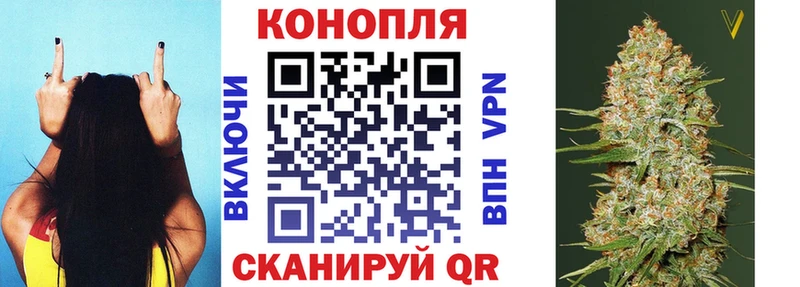 купить наркоту  Бабушкин  Марихуана MAZAR 